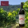 Espiritu Indomito Carmenere Reserva (Bò đỏ)