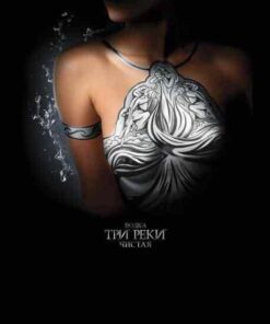 Vodka Sordis Three Rivers; vodka phượng hoàng trắng; vodka phượng hoàng vàng