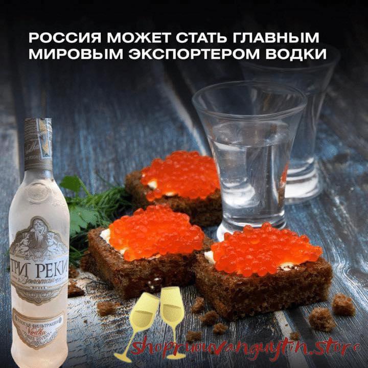 Vodka Sordis Three Rivers; vodka phượng hoàng trắng; vodka phượng hoàng vàng