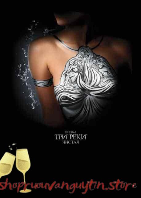 Vodka Sordis Three Rivers; vodka phượng hoàng trắng; vodka phượng hoàng vàng