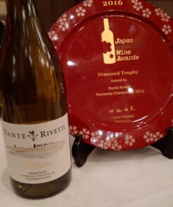 rượu vang Ý Dante Rivetti Chardonnay LA VALLETTA Piemonte DOC