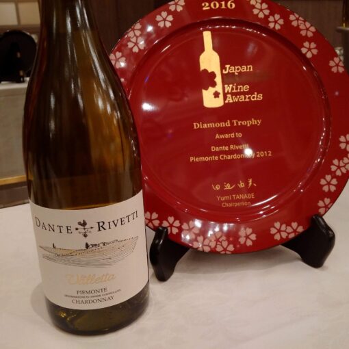 rượu vang Ý Dante Rivetti Chardonnay LA VALLETTA Piemonte DOC